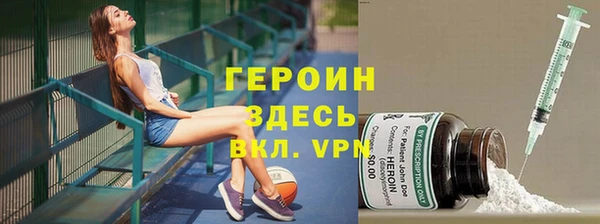 мдма Бугульма