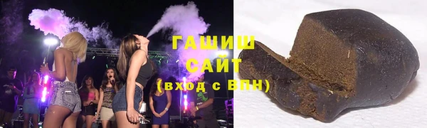 СК Бронницы