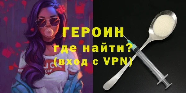 СК Бронницы