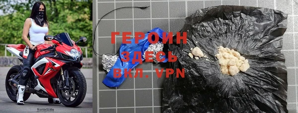 мдма Бугульма