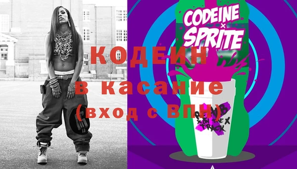 мдма Бугульма