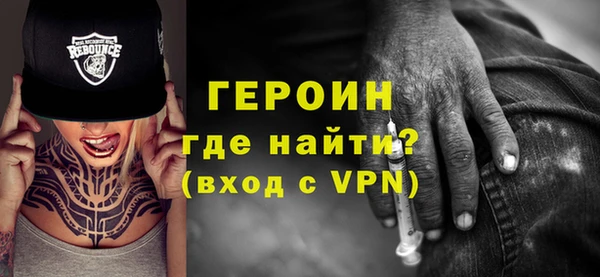 СК Бронницы
