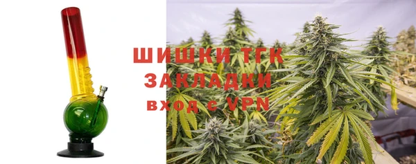мдма Бугульма